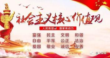 群众吃瓜文案视频,揭秘群众吃瓜文案背后的趣味与智慧  第3张